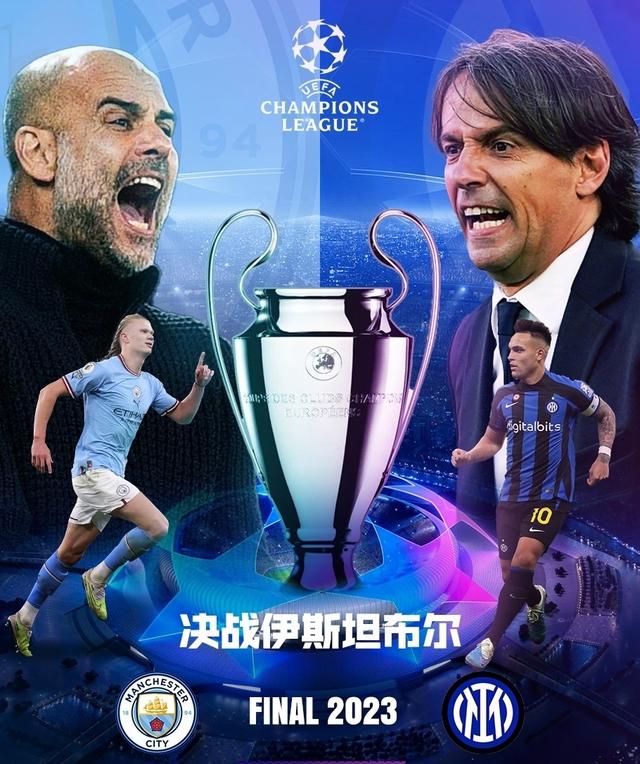 这一战术选 这一战术选