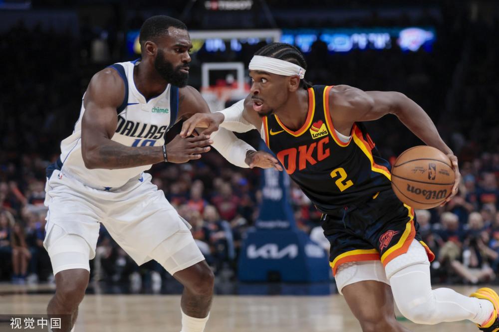 都是对他们 都是对他们